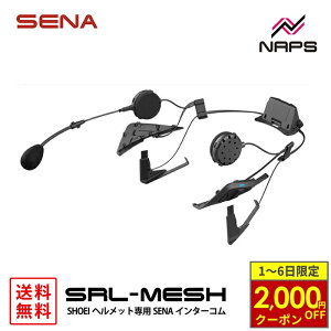y10/1ő2,000~OFFN[|z SENA Zi SRL-MESH-01 SOUND BY Harman Kardon CJ Bluetooth MESH SHOEI wbgp݌v rhCf