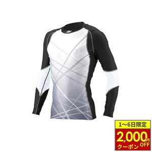 y10/1ő2,000~OFFN[|z HYOD qEhE HRU001SP BOOST UNDER SHIRTS [SPLASH] A_[Vc ubN/zCg