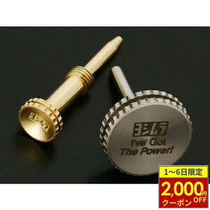 y12/1ő2,000~OFFN[|zYOSHIMURA V [WAWXgXN[ TM-MJN22/24/26Lu^[p