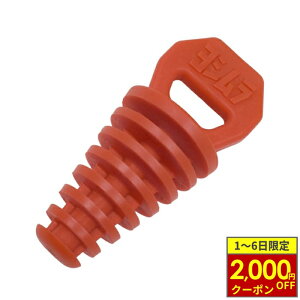 y11/1ő2,000~OFFN[|z YOSHIMURA V USV }t[EHbVvO