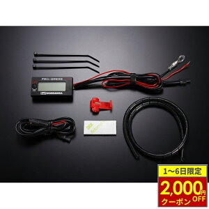 y12/1ő2,000~OFFN[|zYOSHIMURA V PRO-GRESS1 evE{g[^[