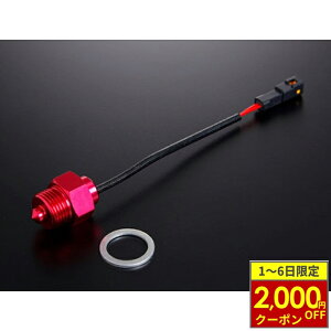 y12/1ő2,000~OFFN[|zYOSHIMURA V PRO-GRESSpZT[ Type-F@M18×1.5