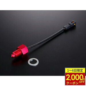 y12/1ő2,000~OFFN[|zYOSHIMURA V PRO-GRESSpZT[ Type-G@M12×1.5