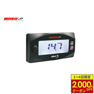 y12/1ő2,000~OFFN[|zKOSO Mini3fW^Rv y}nnz