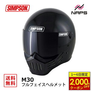 y12/1ő2,000~OFFN[|zSIMPSON Vv\ wbg M30 ttFCX ubN TCY 57cm 58cm 59cm 60cm 61cm 62cm NVbN PSC SG wbg oCN I[goC pi Y fB[