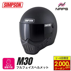 y12/1ő2,000~OFFN[|zSIMPSON Vv\ wbg M30 ttFCX Xg[ubN TCY 57cm 58cm 59cm 60cm 61cm 62cm NVbN PSC SG wbg oCN I[goC pi Y 