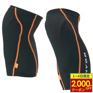 y11/1ő2,000~OFFN[|z HYOD qEhE STV019D D3O COOL KNEE BOOSTER N[j[u[X^[