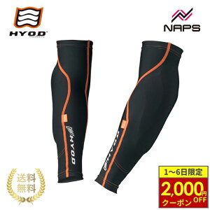 y11/1ő2,000~OFFN[|z HYOD qEhE STV018D D3O COOL ARM BOOSTER N[A[u[X^[