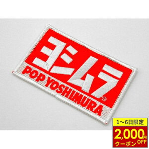 y12/1ő2,000~OFFN[|zYOSHIMURA V by