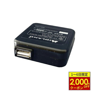 �y2/1����ő�2,000�~OFF�N�[�|���zMIDLAND �~�b�h�����h BT PRO �[�d�A�_�v�^�[ [L1339]