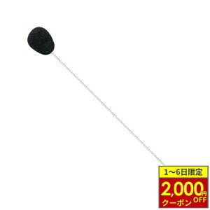 �y2/1����ő�2,000�~OFF�N�[�|���zMIDLAND �~�b�h�����h RCF / BT PRO�V���[�Y �t���t�F�C�X�p���C���[�}�C�N [L1343]