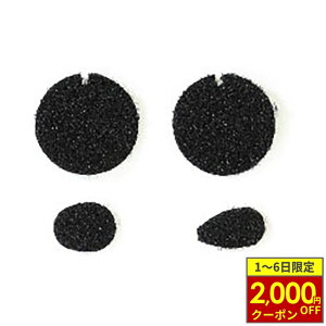 �y2/1����ő�2,000�~OFF�N�[�|���zMIDLAND �~�b�h�����h BT PRO �X�s�[�J�[�E�}�C�N �ʃt�@�X�i�[�e�[�v [L1372]