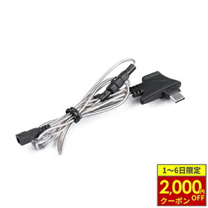 �y2/1����ő�2,000�~OFF�N�[�|���zMIDLAND �~�b�h�����h BT MINI �R�l�N�e�B���O�P�[�u�� [L1424]