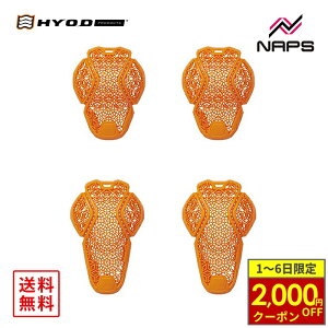 y11/1ő2,000~OFFN[|z HYOD qEhE HRZ722 D3O? DIABLO AbvO[h V_[ G{[ Zbg LEVEL2 x2 veN^[ Ռz CEKi EN1621-1