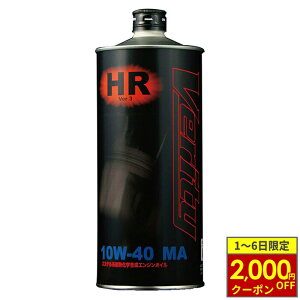 y12/1ő2,000~OFFN[|z_10OFFN[|Ώ 10/31܂Ł^ Verity xeB 4TCN GWIC FS HR Ver3 10W40 MA 1L