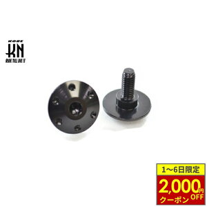 y12/1ő2,000~OFFN[|zKN A~tgtF_[{gyVOiXX/1-5^ }WFS/SMAX/FORCEz