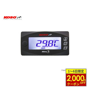 y12/1ő2,000~OFFN[|zKOSO Mini3fW^ yOC/d/vz