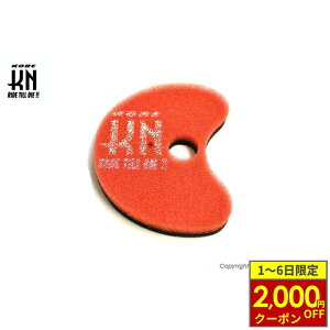 y12/1ő2,000~OFFN[|zKN NNP[XtB^[ybhzVOiXX/BWS125y_uC[z