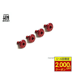 y11/1ő2,000~OFFN[|z KN A~tF_[{gZbgyVOiXOt@X/gRYPHUS(6^) zbh