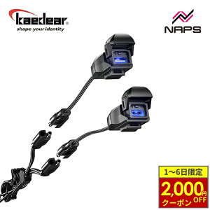 y12/1ő2,000~OFFN[|zKaedear JGfBA KDR-M3A-C MOTO USB`[W[ [^CvAC]