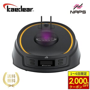 y12/1ő2,000~OFFN[|zKaedear JGfBA hN^[wbg wbghC[ DH-H1 wbg L@  oCN wbg oCNp @ EL@ I] O LED 