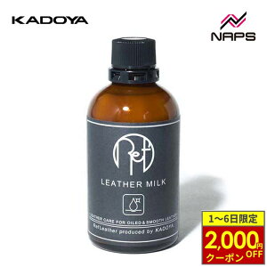 y11/1ő2,000~OFFN[|z KADOYA Jh 8168 RefU[~N (vpPAACe)