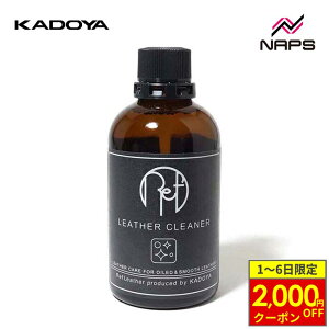 y11/1ő2,000~OFFN[|z KADOYA Jh 8169 Ref U[N[i[ (vpPAACe)