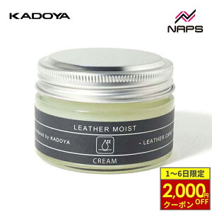 y11/1ő2,000~OFFN[|z KADOYA Jh 8171 Ref U[CXg (vpPAACe)