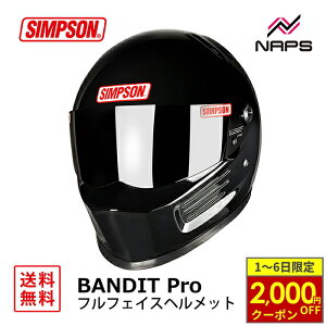 y12/1ő2,000~OFFN[|zSIMPSON Vv\ wbg BANDIT Pro ttFCX ubN 6TCY 57cm 58cm 59cm 60cm 61cm 62cm ofBbg v PSC SG wbg oCN I[goC pi 