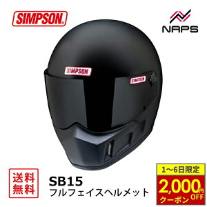 y11/1ő2,000~OFFN[|z SIMPSON Vv\ wbg SB15 ttFCX }bgubN 6TCY 57cm 58cm 59cm 60cm 61cm 62cm X[p[ofBbg PSC SG wbg oCN I[goC p