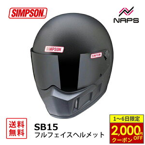 y12/1ő2,000~OFFN[|zSIMPSON Vv\ wbg SB15 ttFCX Xg[ubN 6TCY 57cm 58cm 59cm 60cm 61cm 62cm X[p[ofBbg PSC SG wbg oCN I[goC 