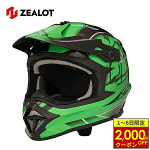 y11/1ő2,000~OFFN[|z ZEALOT MadJumper2 GRAPHIC GREEN :W[bg }bhWp[2 O[ wbg oCN I[goC pi Y fB[X j    