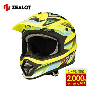 y11/1ő2,000~OFFN[|z ZEALOT MadJumper2 GRAPHIC ORANGE/BLUE :W[bg }bhWp[2 CG[/ubN-O[ wbg oCN I[goC pi Y fB[X j  