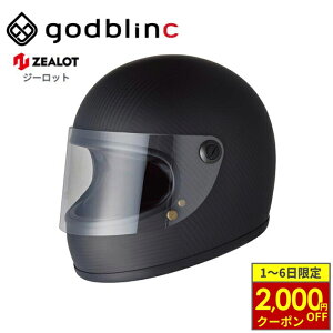 y12/1ő2,000~OFFN[|zZEALOT NV Road Racer2yNV[h[T[2zCARBON HYBRID STD MATT/BLACK J[{nCubh }bgubN wbg oCN I[goC pi Y fB[X j