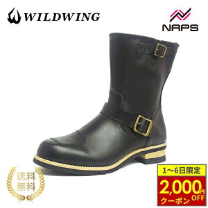 y12/1ő2,000~OFFN[|zChEBO WWM-0006 C[Ou[c ubN {v oCNp CfBOu[c GWjAu[c v U[ WILDWING TCht@Xi[ Vtg`F