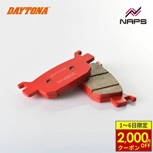 y12/1ő2,000~OFFN[|zDAYTONA fCgi ԃpbh u[Lpbh No.065 tHc@MF15 21 / PCX160 21-23 / ADV150 20-21 79849