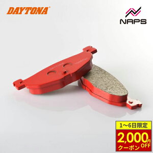 y11/1ő2,000~OFFN[|z DAYTONA fCgi ԃpbh u[Lpbh No.067 TMAX 5004B5 / 1UD 08-12 MAXAM 05-17 }WFXeB4D91 / 4-6 07-16  79851