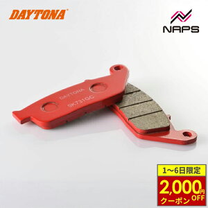 y12/1ő2,000~OFFN[|zDAYTONA fCgi ԃpbh u[Lpbh No.073 Ninja650 17-24 / Z650 17-24 / WR250X 07-17  79858