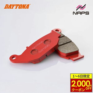 y12/1ő2,000~OFFN[|zDAYTONA fCgi ԃpbh u[Lpbh No.083 CB250R 18-23 / CRF250L 12-23 / O 13-23 / WNT[150 17-18 / GSX-R125 18-23 79868