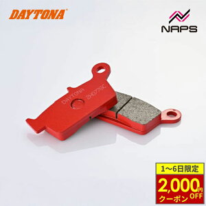 y12/1ő2,000~OFFN[|zDAYTONA fCgi ԃpbh u[Lpbh No.007 XR250 95-07 / NS-1 91-99 / D-gbJ[X 08-16 79782