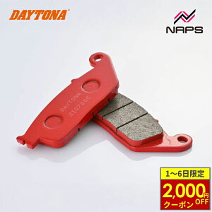 y12/1ő2,000~OFFN[|zDAYTONA fCgi ԃpbh u[Lpbh No.019 Rebel250 17-23 / VOiXX125 16-20 / VXg[250 17-21 79803