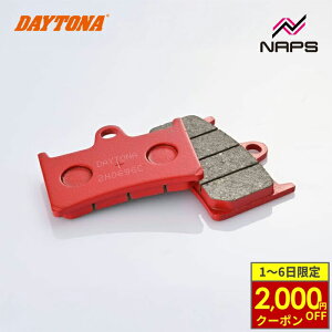 y12/1ő2,000~OFFN[|zDAYTONA fCgi ԃpbh u[Lpbh No.028 TRACER9 GT ABS 21-23 / MT-09 / ABS 14-22 / TMAX560 21 79812