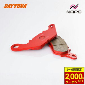 y12/1ő2,000~OFFN[|zDAYTONA fCgi ԃpbh u[Lpbh No.088 NMAX155 17-22 / gVeB155 ABS 16-23 / NMAX125 16-23 / gVeB125 18-23 95949