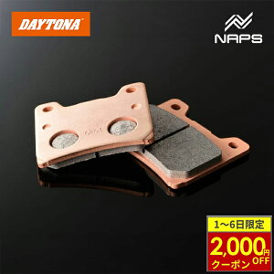 �y2/1����ő�2,000�~OFF�N�[�|���zDAYTONA �f�C�g�i �S�[���f���p�b�h�� �u���[�L�p�b�h No.023 V-MAX 85-92 / XV1100�r���[�S 86-99 / FZX750 86-00�� 97128