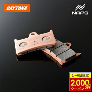 �y3/1����ő�2,000�~OFF�N�[�|���zDAYTONA �f�C�g�i �S�[���f���p�b�h�� �u���[�L�p�b�h No.028 TRACER9 GT ABS 21-23 / MT-09 / ABS 14-22 / TMAX560 21�� 97133