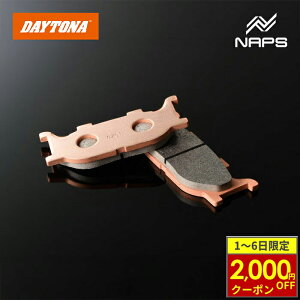 y11/1ő2,000~OFFN[|z DAYTONA fCgi S[fpbh u[Lpbh No.033 DS1100 99-08 / DS250 00-17 / }WFXeB4D91 / 4-6 07-16 97137