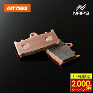 y11/1ő2,000~OFFN[|z DAYTONA fCgi S[fpbh u[Lpbh No.044 ZRX1200 DAEG 09-16 / [t@[1100 92-06 / GPZ900R 90-98 97151