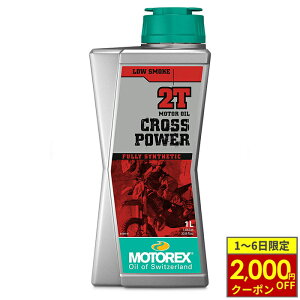 y11/1ő2,000~OFFN[|z _10OFFN[|Ώ 10/31܂Ł^ MOTOREX gbNX 2TCNGWIC CROSS POWER 2T e 1L (97813)