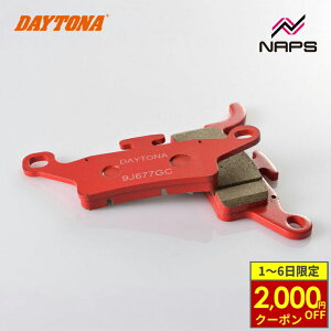 y11/1ő2,000~OFFN[|z DAYTONA fCgi ԃpbh u[Lpbh No.093 ANVXg[g 12-17 99851