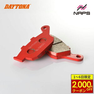 y11/1ő2,000~OFFN[|z DAYTONA fCgi ԃpbh u[Lpbh No.101 X-ADV 17-22 / CBR650R 19-23 / 400X 22 / CBR400R 22 / CBR250RR 17-23 / VTR250 11-16 16822